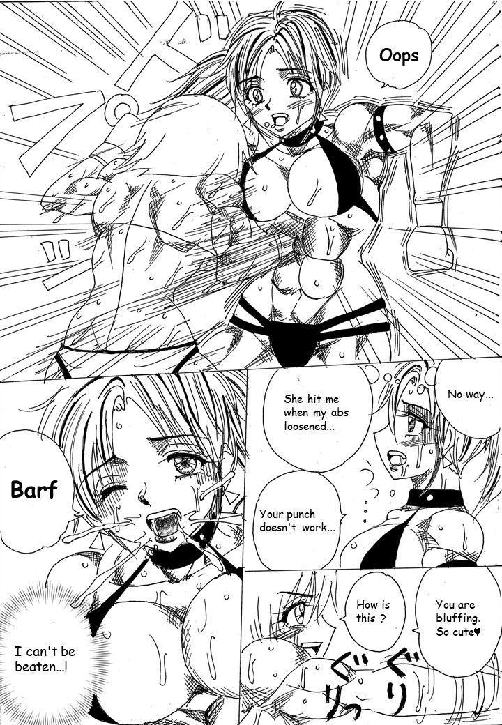 [Yama] Chousen-sha Kettei-sen Lamy VS Serafina [English] image number 145