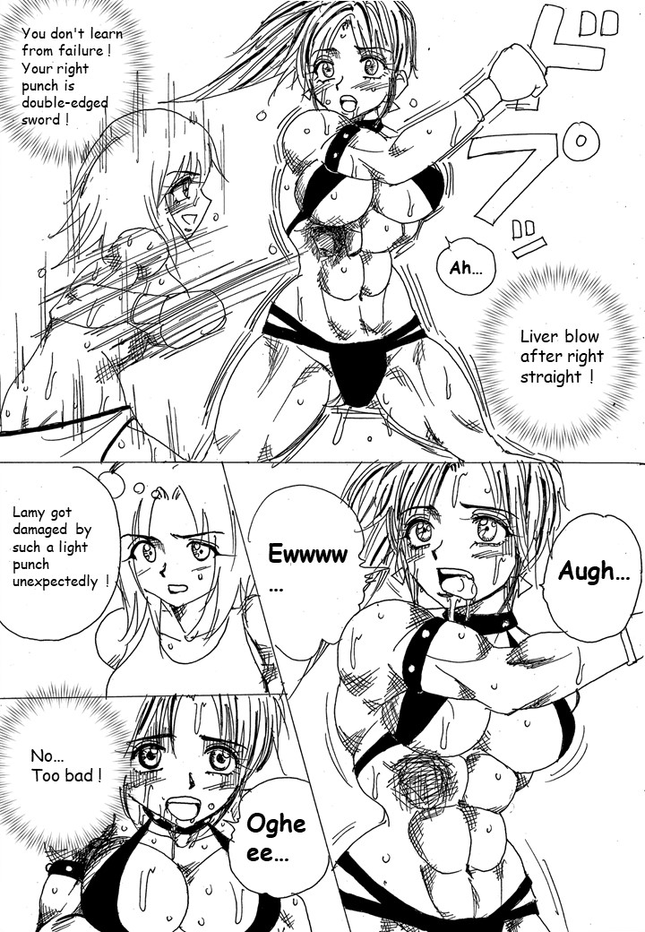 [Yama] Chousen-sha Kettei-sen Lamy VS Serafina [English] image number 147