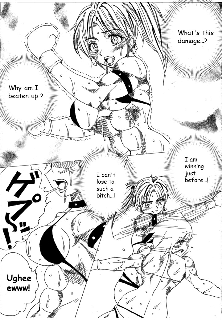 [Yama] Chousen-sha Kettei-sen Lamy VS Serafina [English] image number 151