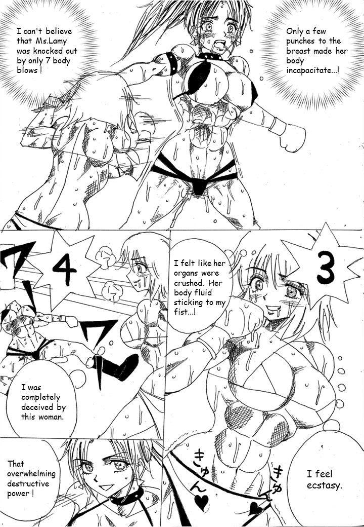 [Yama] Chousen-sha Kettei-sen Lamy VS Serafina [English] image number 168