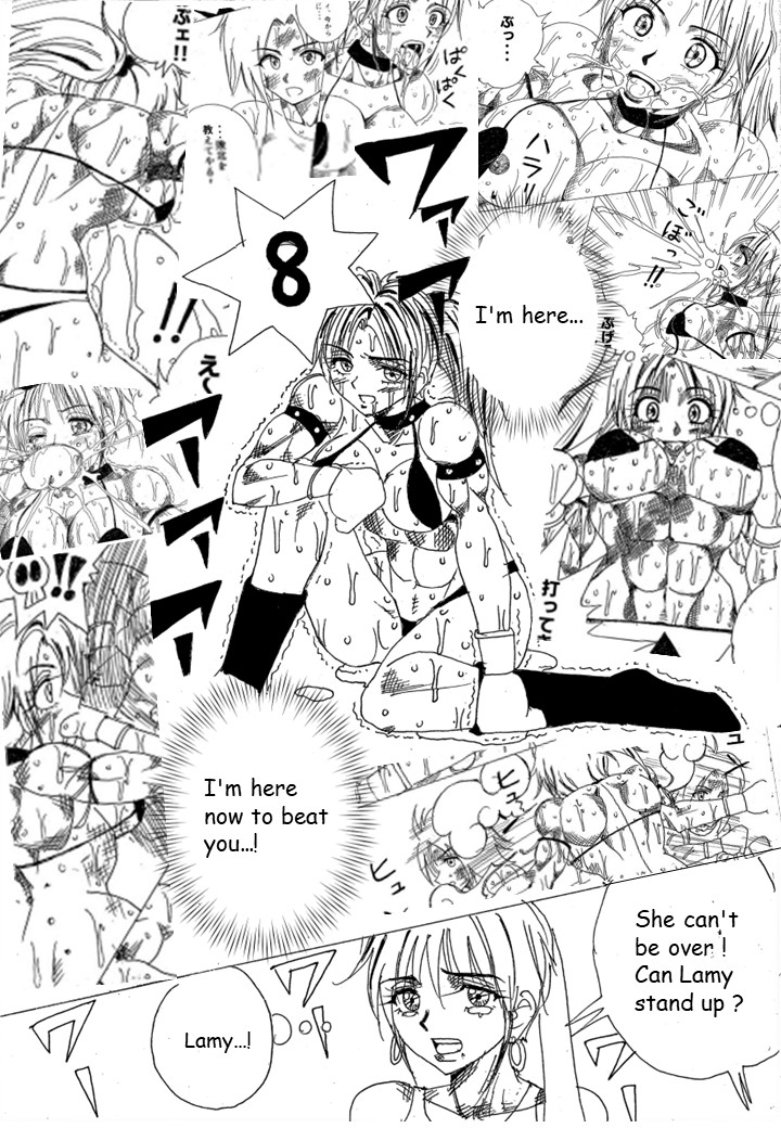 [Yama] Chousen-sha Kettei-sen Lamy VS Serafina [English] image number 171