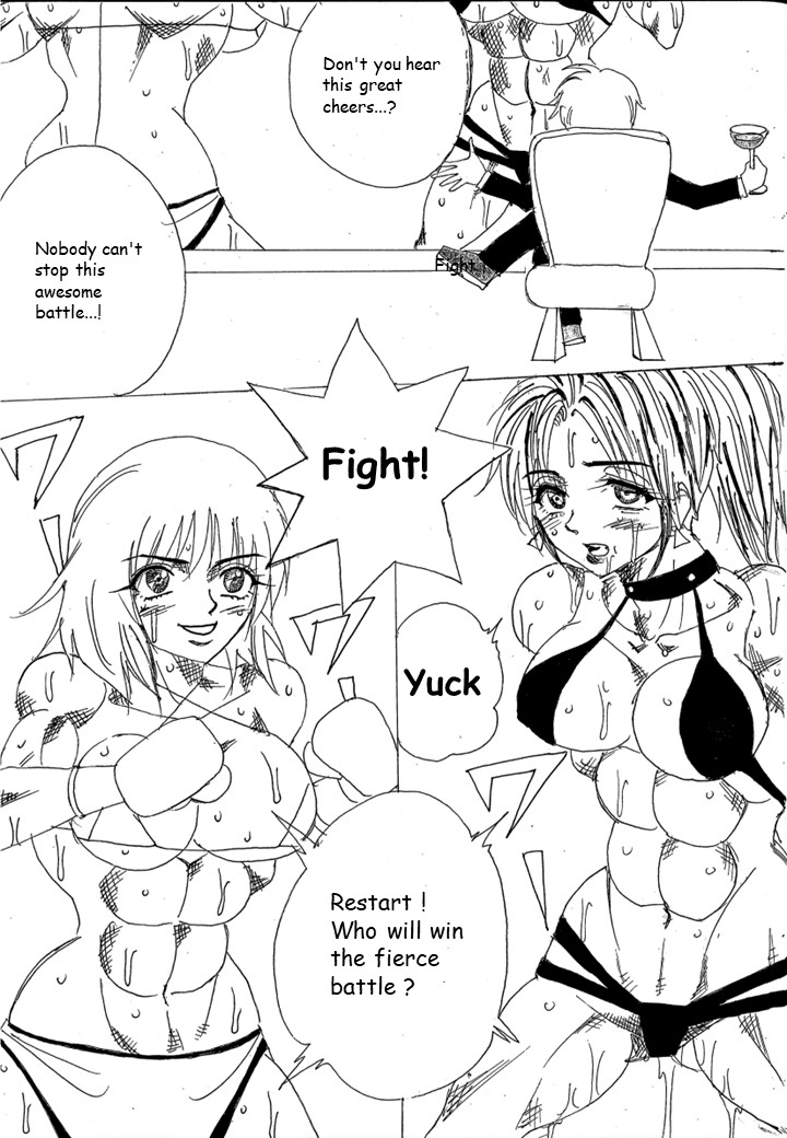 [Yama] Chousen-sha Kettei-sen Lamy VS Serafina [English] image number 176