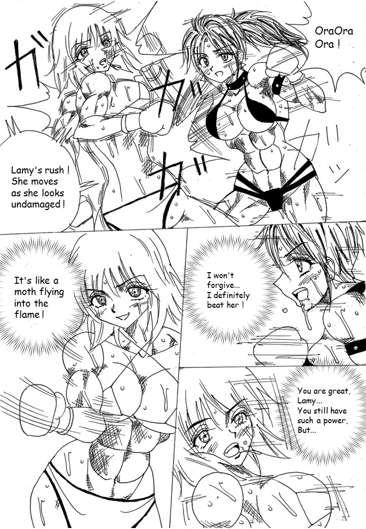 [Yama] Chousen-sha Kettei-sen Lamy VS Serafina [English] image number 178