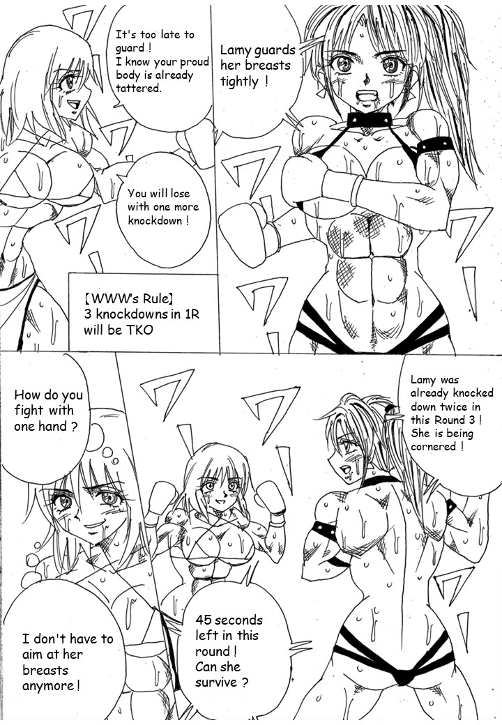 [Yama] Chousen-sha Kettei-sen Lamy VS Serafina [English] image number 188