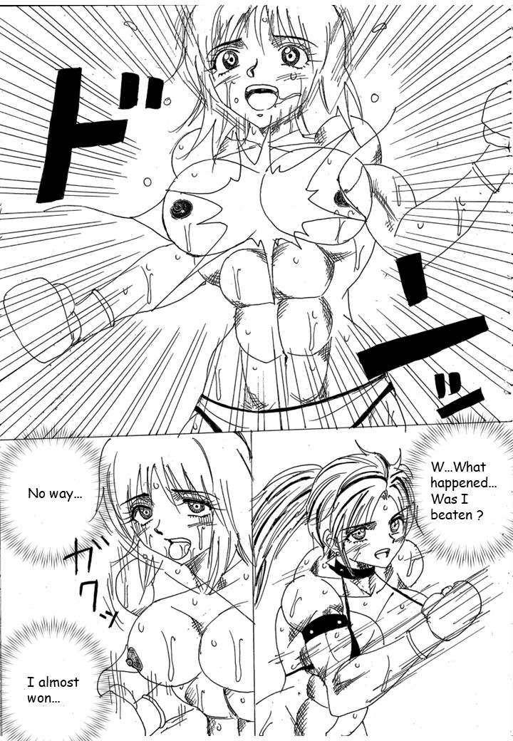 [Yama] Chousen-sha Kettei-sen Lamy VS Serafina [English] image number 196