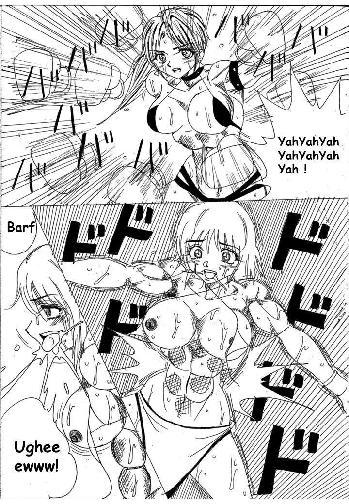 [Yama] Chousen-sha Kettei-sen Lamy VS Serafina [English] image number 197