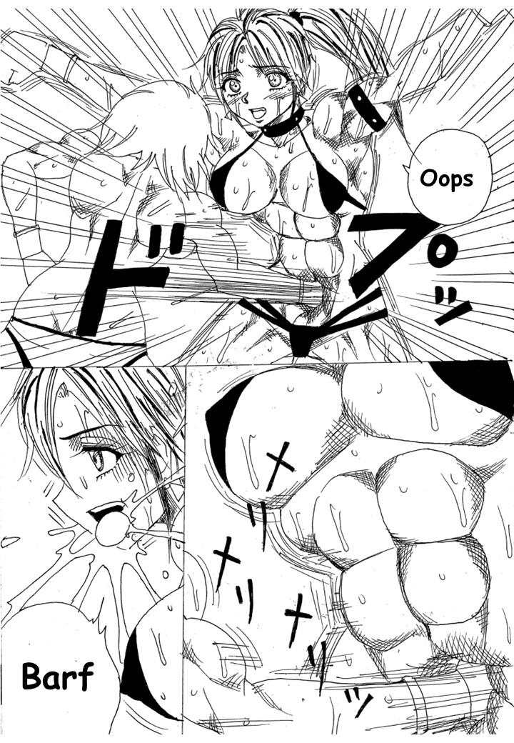 [Yama] Chousen-sha Kettei-sen Lamy VS Serafina [English] image number 208