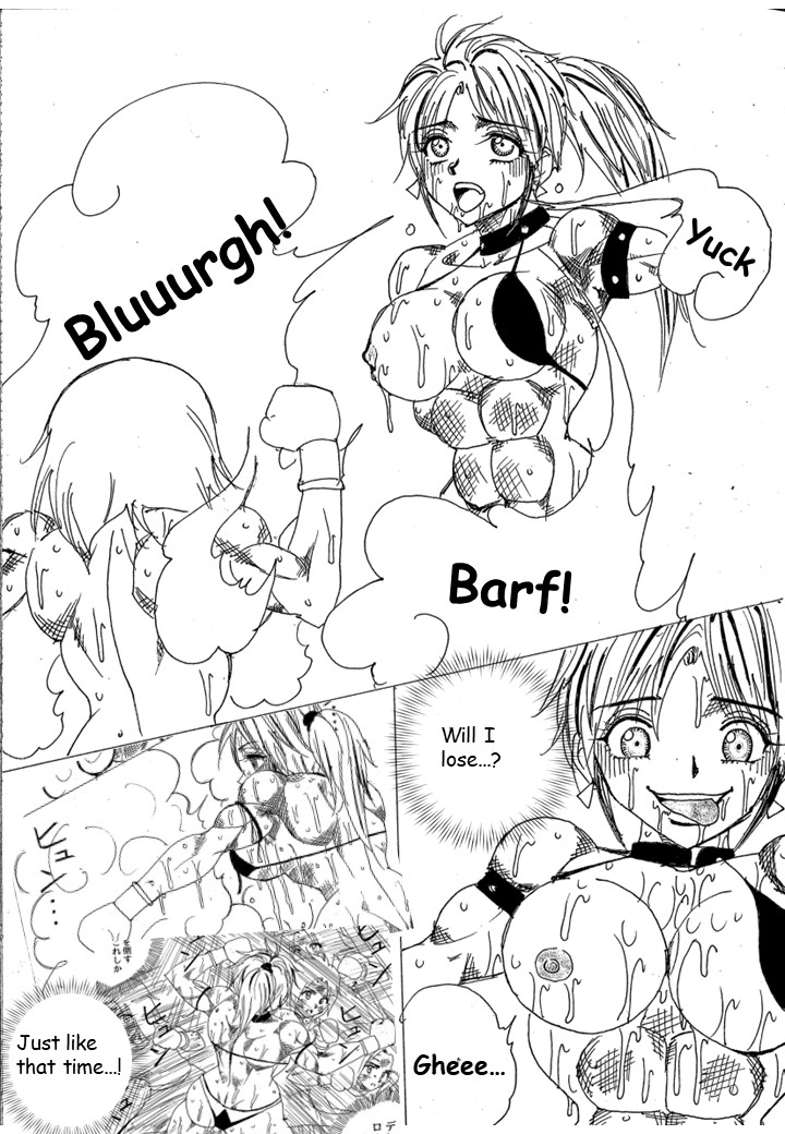 [Yama] Chousen-sha Kettei-sen Lamy VS Serafina [English] image number 220