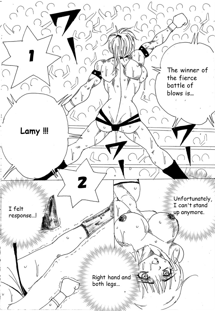 [Yama] Chousen-sha Kettei-sen Lamy VS Serafina [English] image number 254