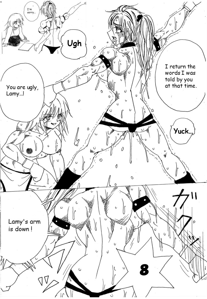 [Yama] Chousen-sha Kettei-sen Lamy VS Serafina [English] image number 259