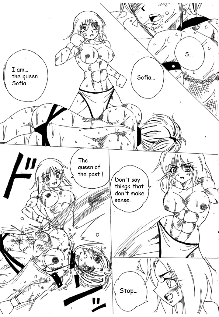 [Yama] Chousen-sha Kettei-sen Lamy VS Serafina [English] image number 264