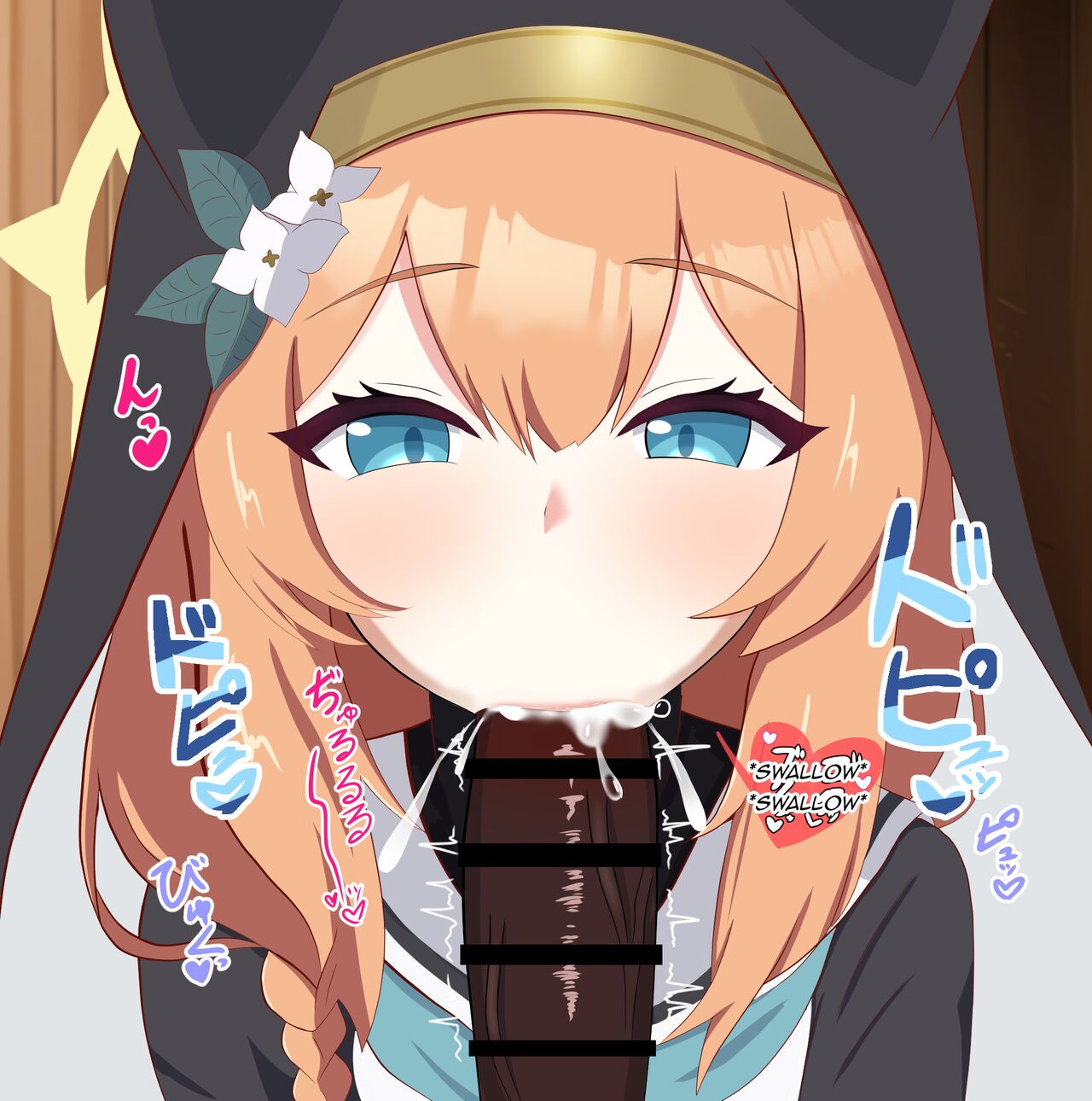 [Eru] Netorare Sisterhood ~Zangeshitsu Hen~ (Blue Archive) [English] 20eme image