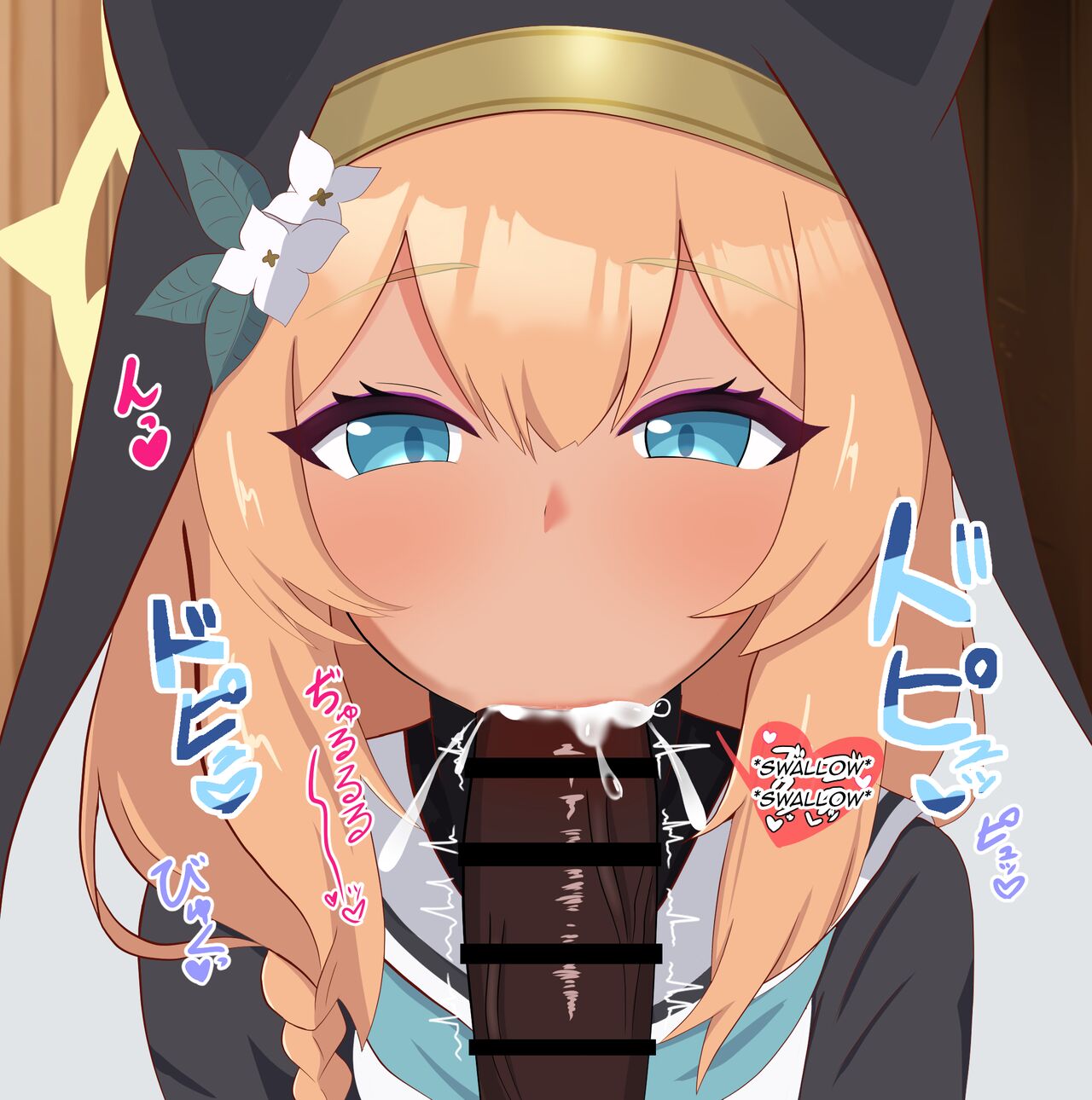 [Eru] Netorare Sisterhood ~Zangeshitsu Hen~ (Blue Archive) [English] 57eme image