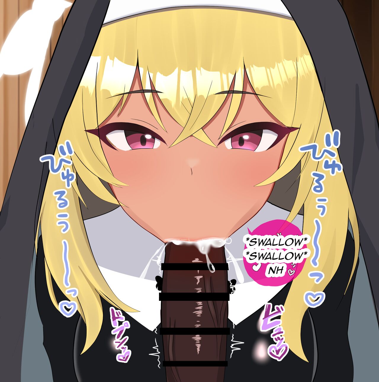 [Eru] Netorare Sisterhood ~Zangeshitsu Hen~ (Blue Archive) [English] 98eme image