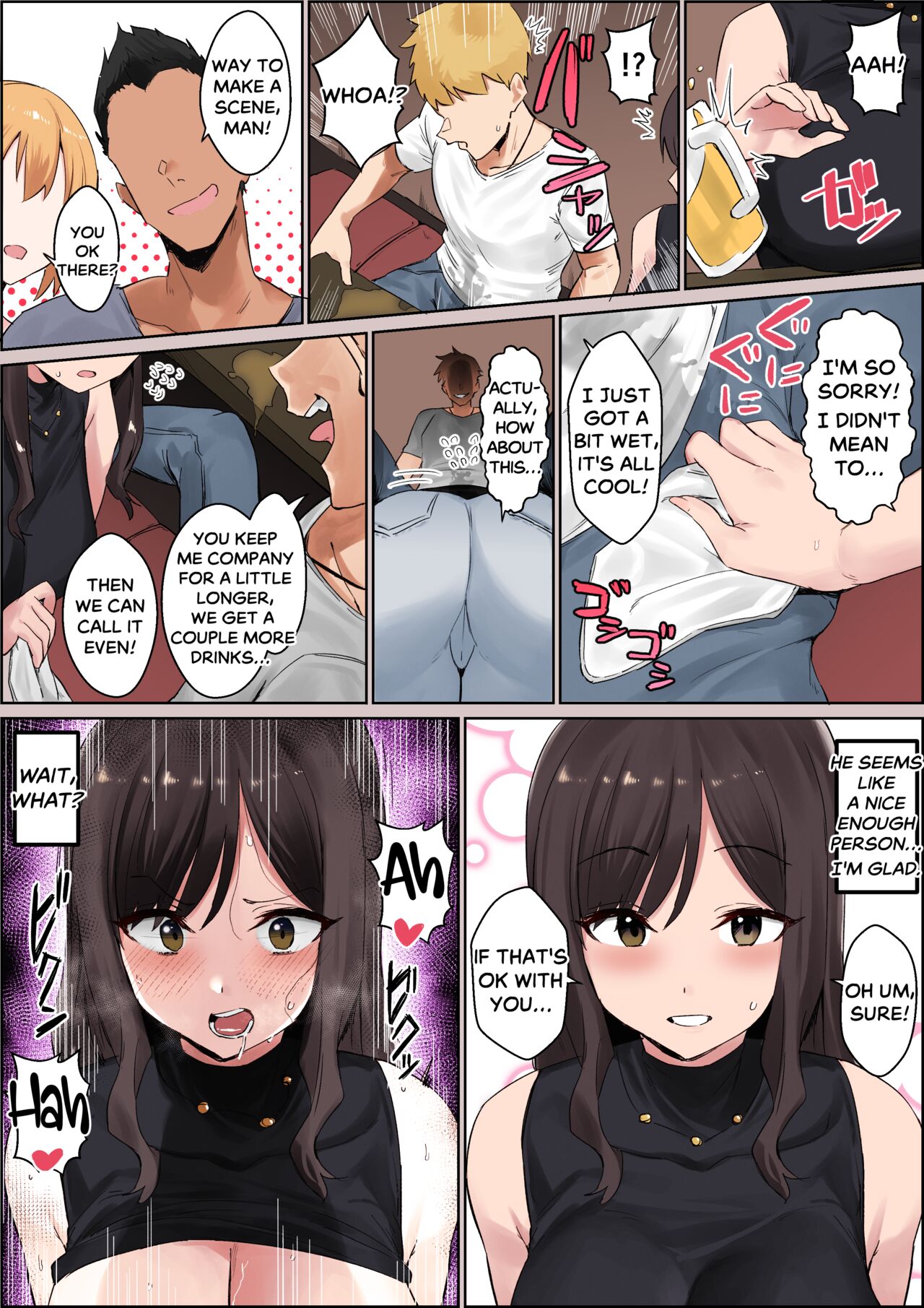 [Hotate-chan] Oshi ni Yowai Haha | Peer Pressured Mother [English] [SaLamiLid] [Colorized] [Satansoft] 3eme image