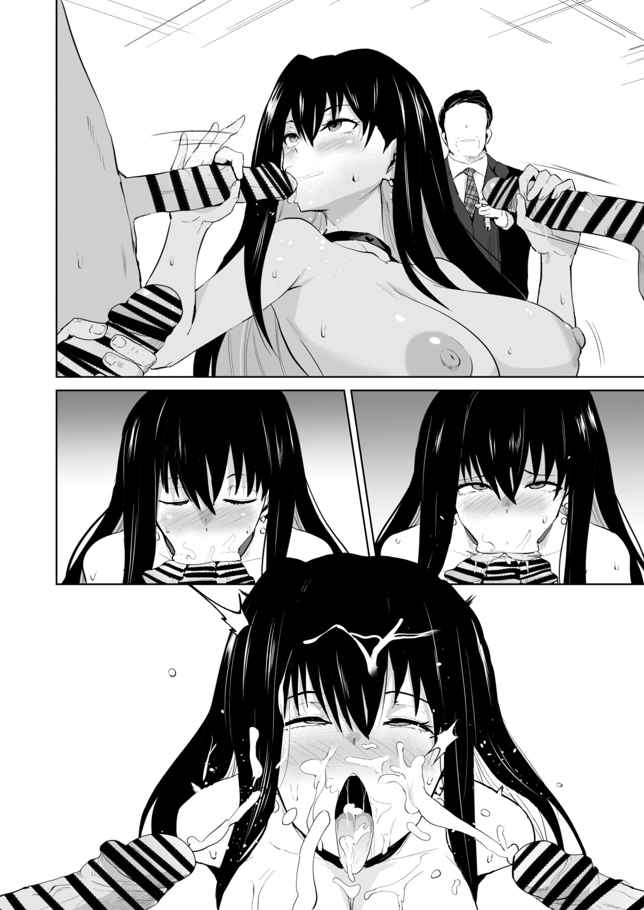 [Sanatuki] Kyokou Ero Yukionna (Kyokou Suiri) [Chinese] [醫學院好難讀CMUMT43個人翻譯] изображение № 7