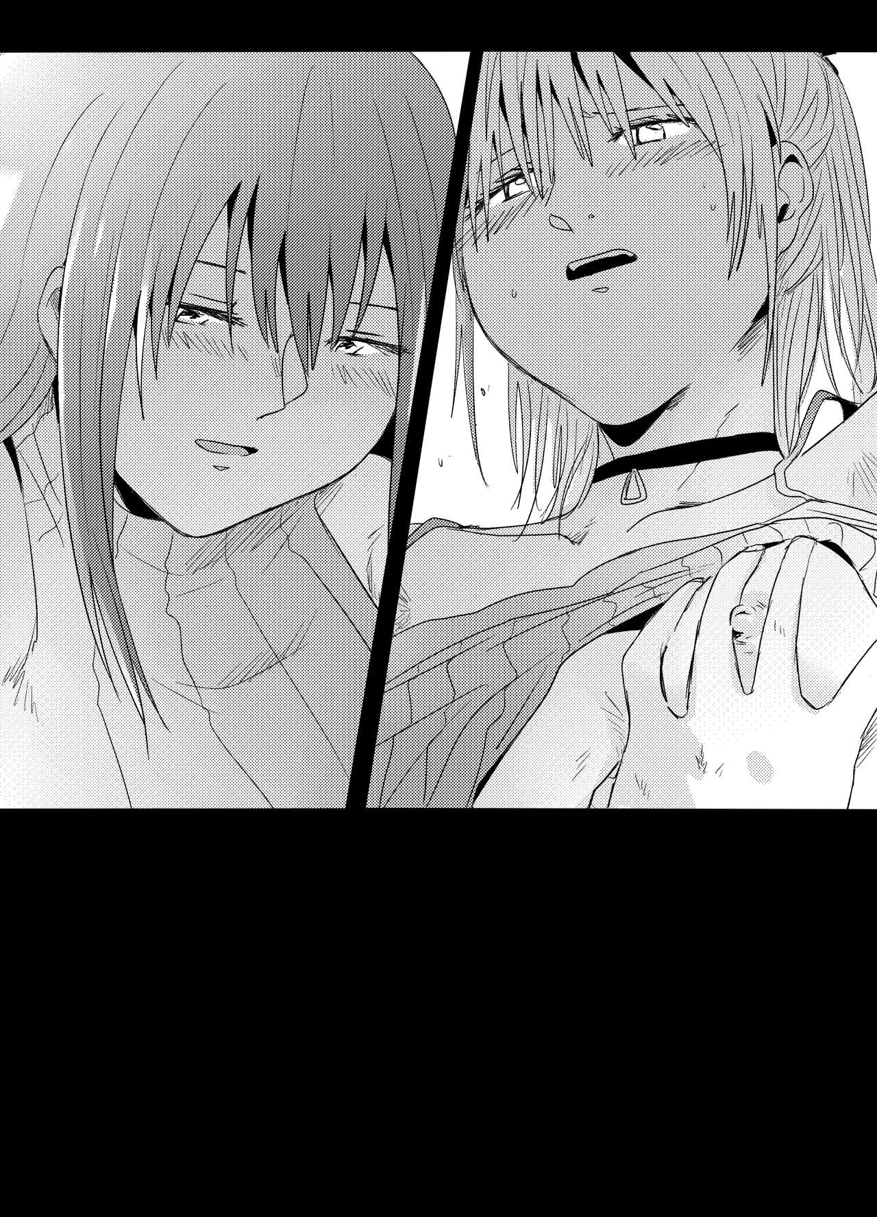 [Reda] Exciting Wet Exercise (Girls' Frontline) [Korean] numero di immagine  2