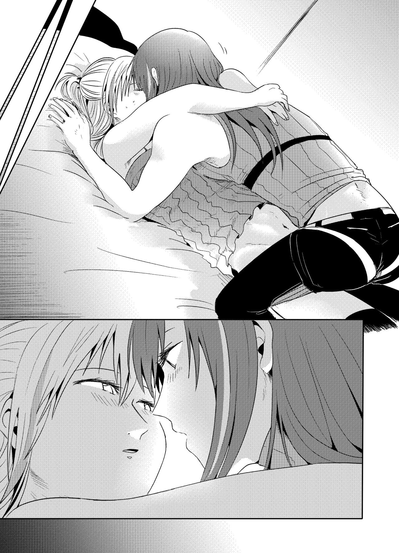 [Reda] Exciting Wet Exercise (Girls' Frontline) [Korean] numero di immagine  20