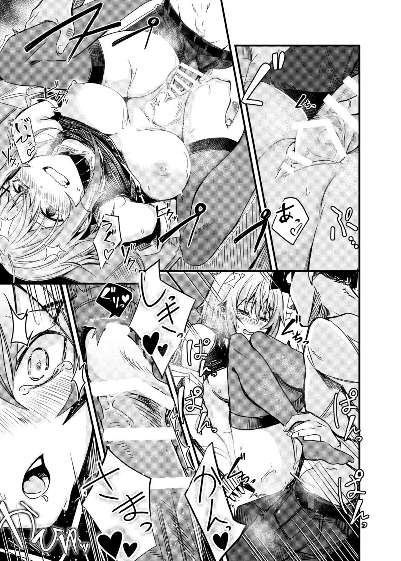 [Tonari no Dagashiya-san (ku-ba)] Kisekae Ningyou | 꾸미기 인형 (Girls' Frontline) [Korean] [Digital] 图片编号 16