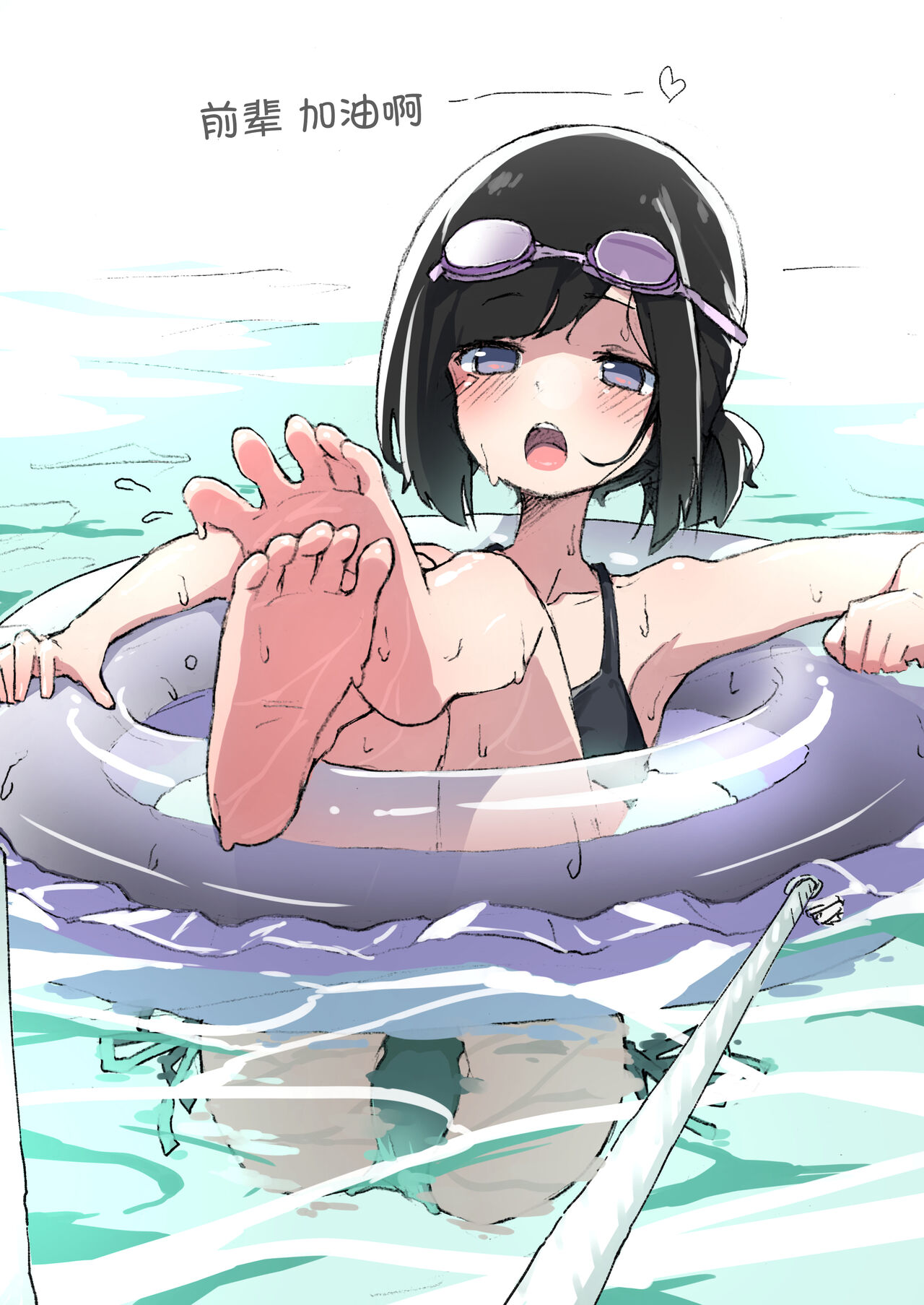 [Amethyst Darkness (Erocchi)] GIRL - Kouhai Kanojo Soushuuhen II [Chinese] [甜族星人x我不看本子汉化] [Digital] numero di immagine  22