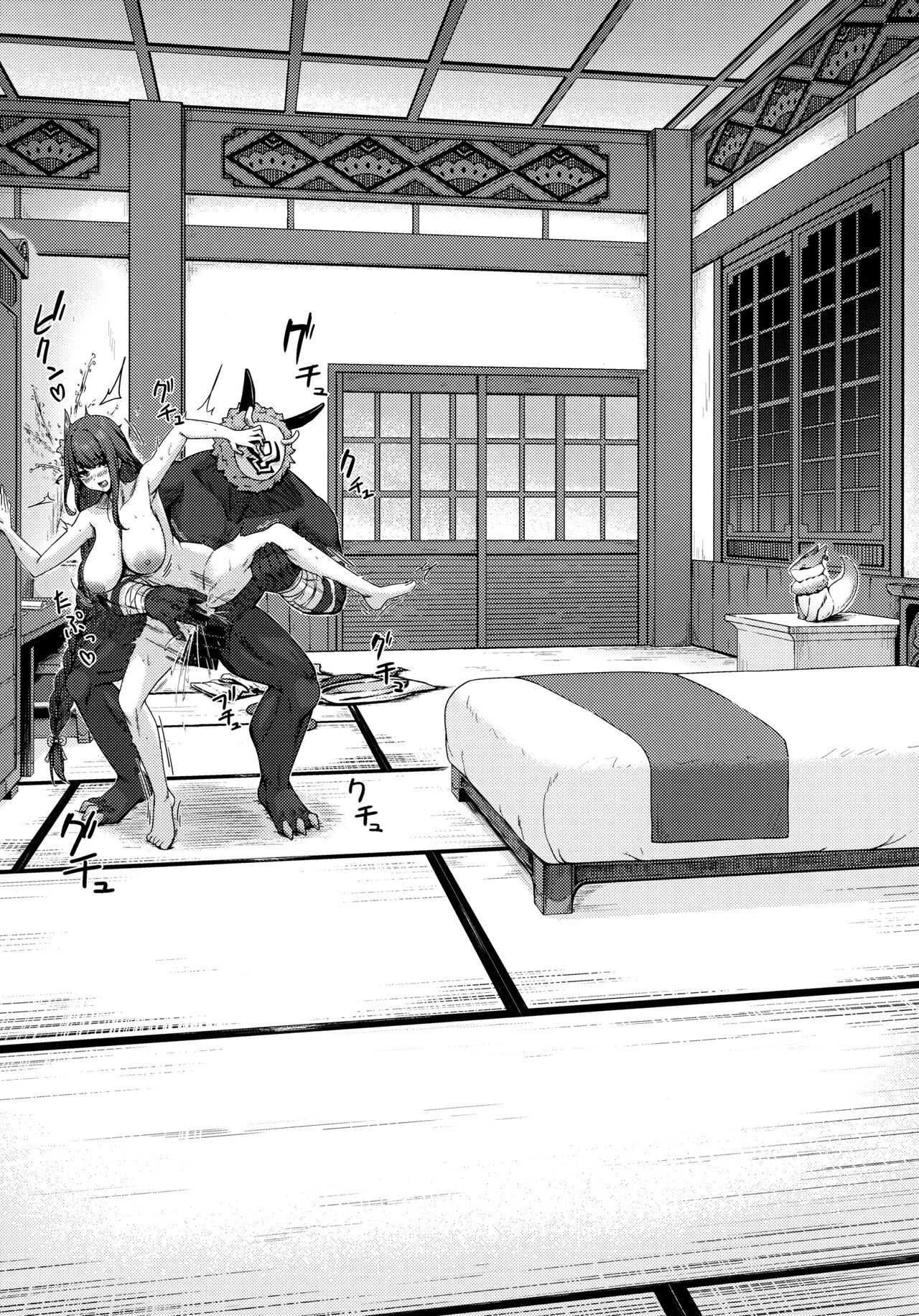 (C101) [Nanaya (Nao)] Kage-chan to Deka Churl | Raiden and the Big Hilichurl (Genshin Impact) [English] imagen número 10