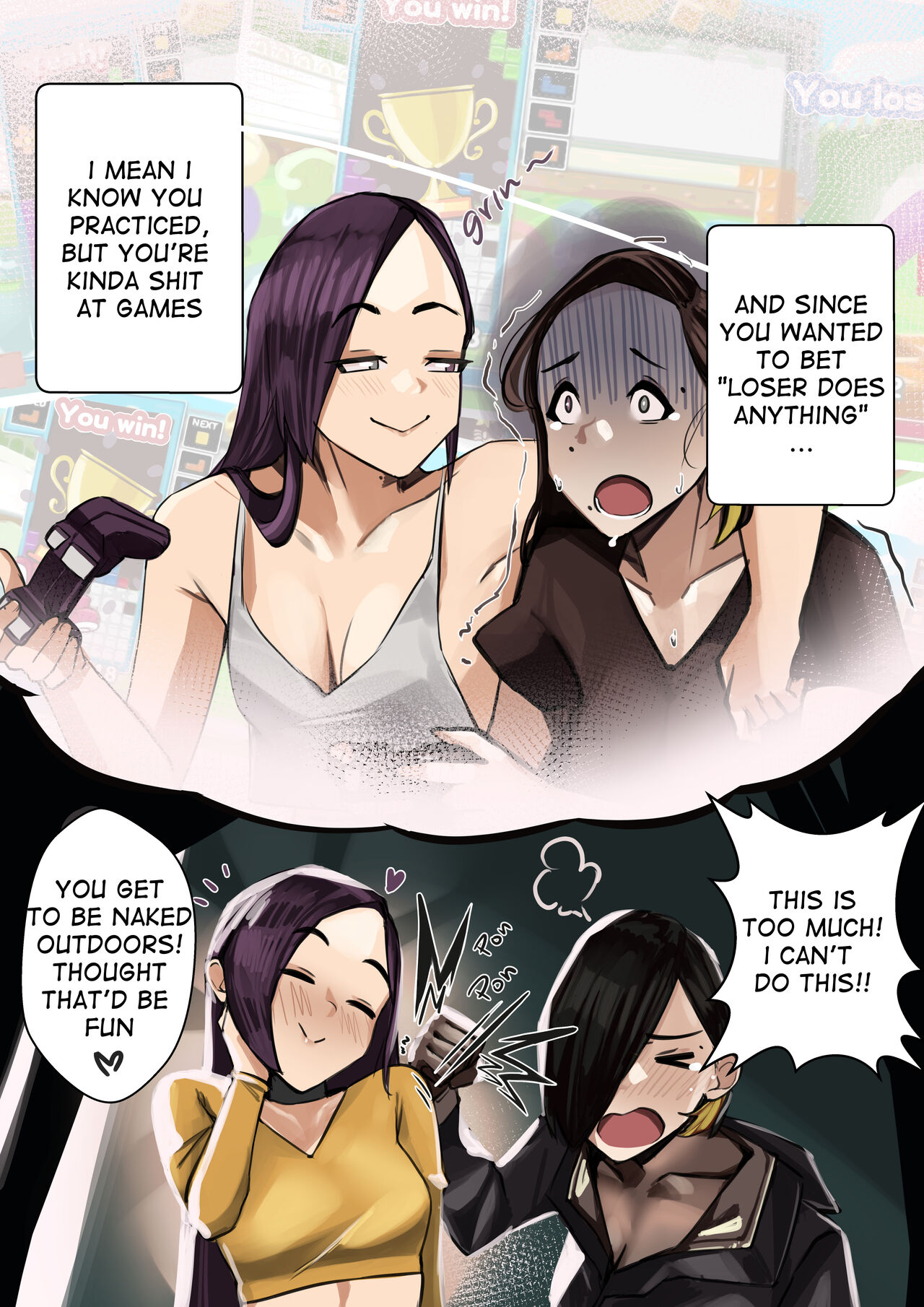 [Pupi] A Public Story image number 5