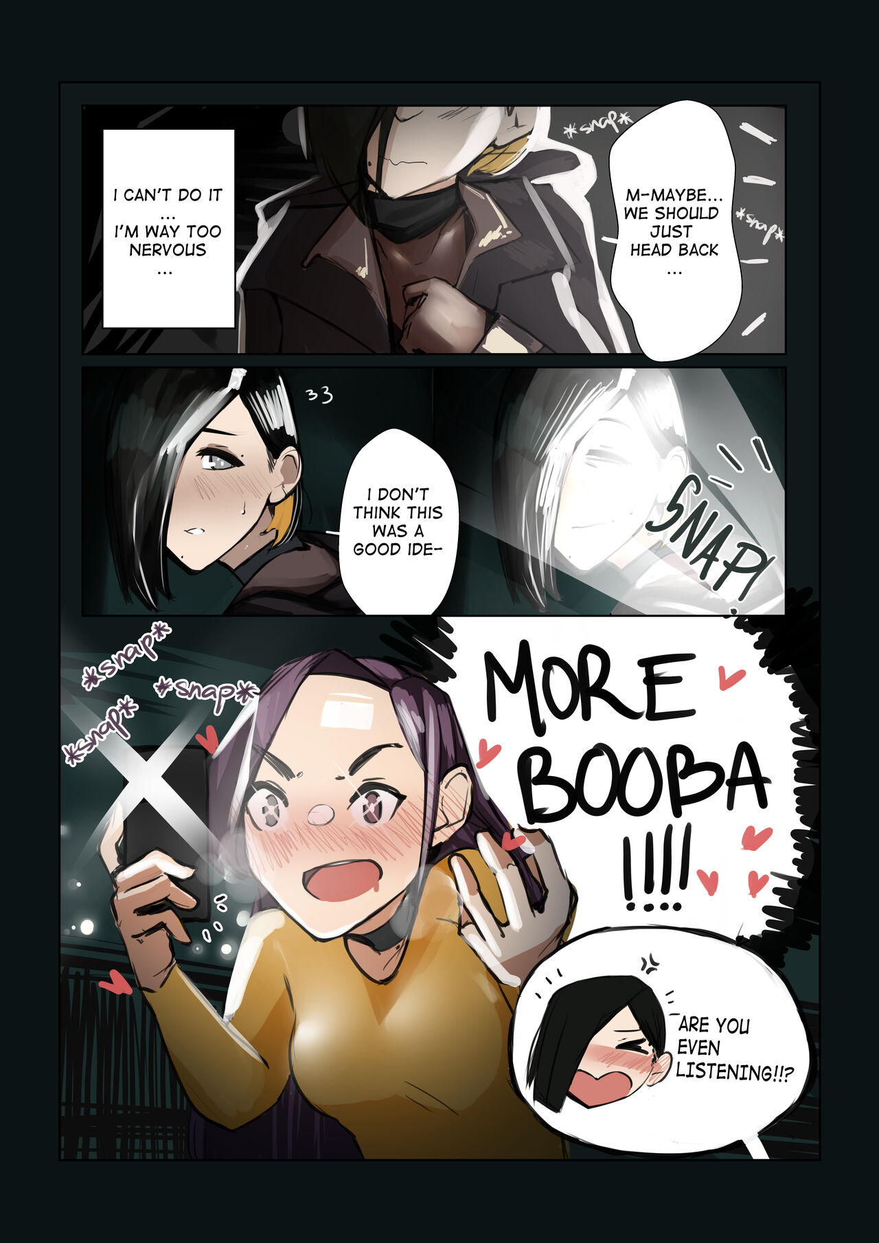 [Pupi] A Public Story image number 8