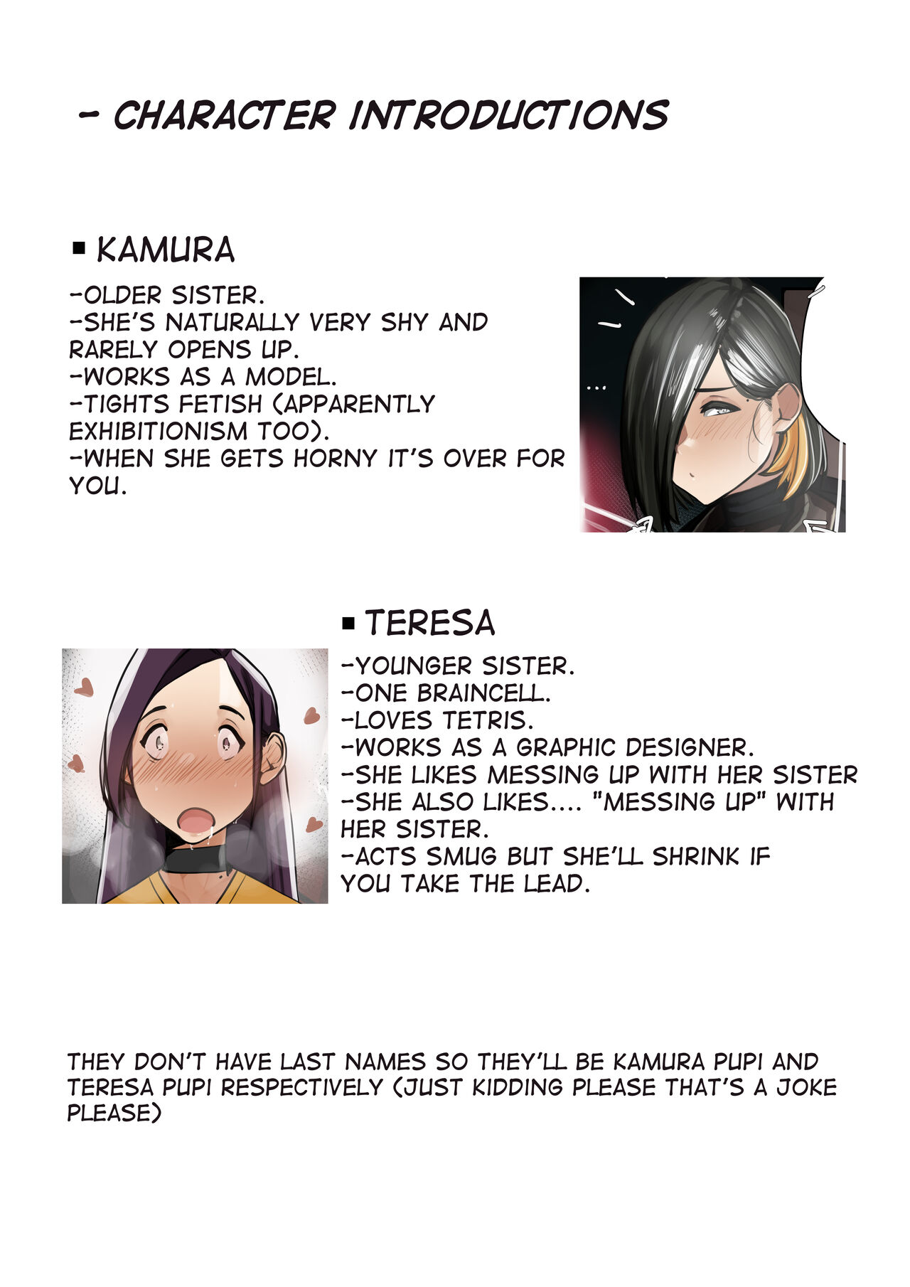 [Pupi] A Public Story image number 24