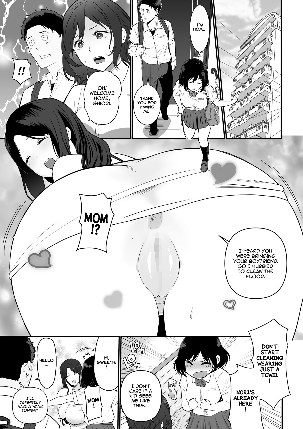 [Nagaremono (Ando Ryu)] Kanojo no Mama ga H Sugite Gaman Dekinai | My Girlfriend's Mom is too Lewd, so I couldn't Hold Back. [English] [Comoop] 画像番号 2