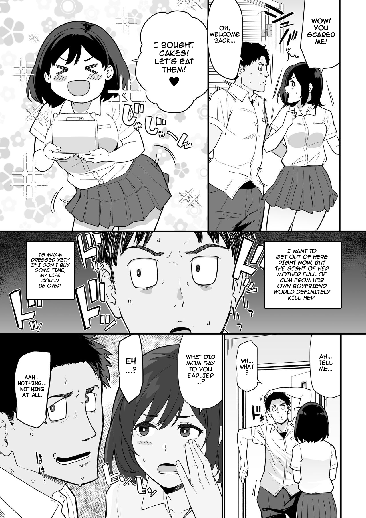 [Nagaremono (Ando Ryu)] Kanojo no Mama ga H Sugite Gaman Dekinai | My Girlfriend's Mom is too Lewd, so I couldn't Hold Back. [English] [Comoop] 画像番号 22