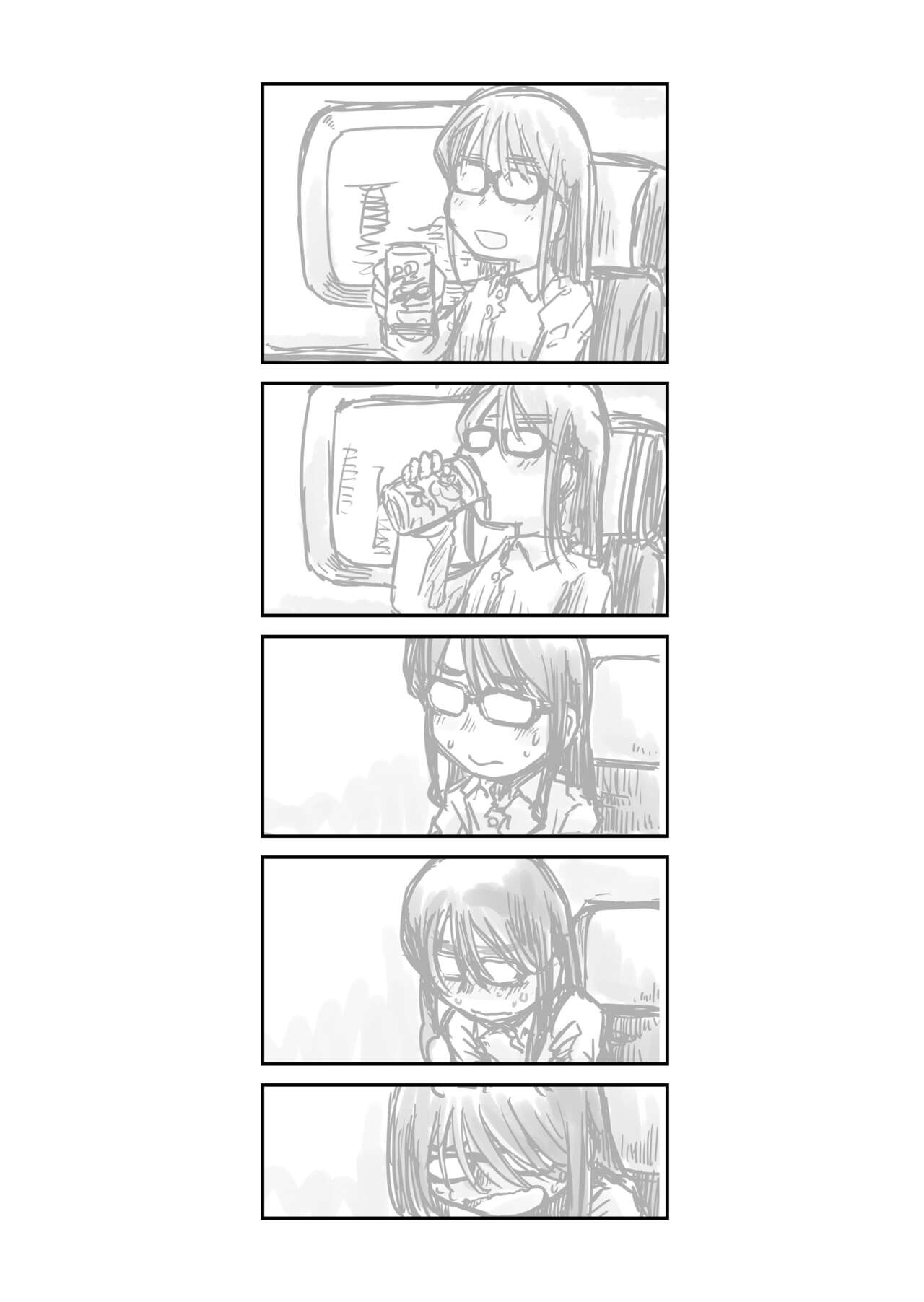 [HATA HATA (Arai Satoshi)] 31-sai jimi megane OL ga morasudake no hanashi 2 imagen número 2