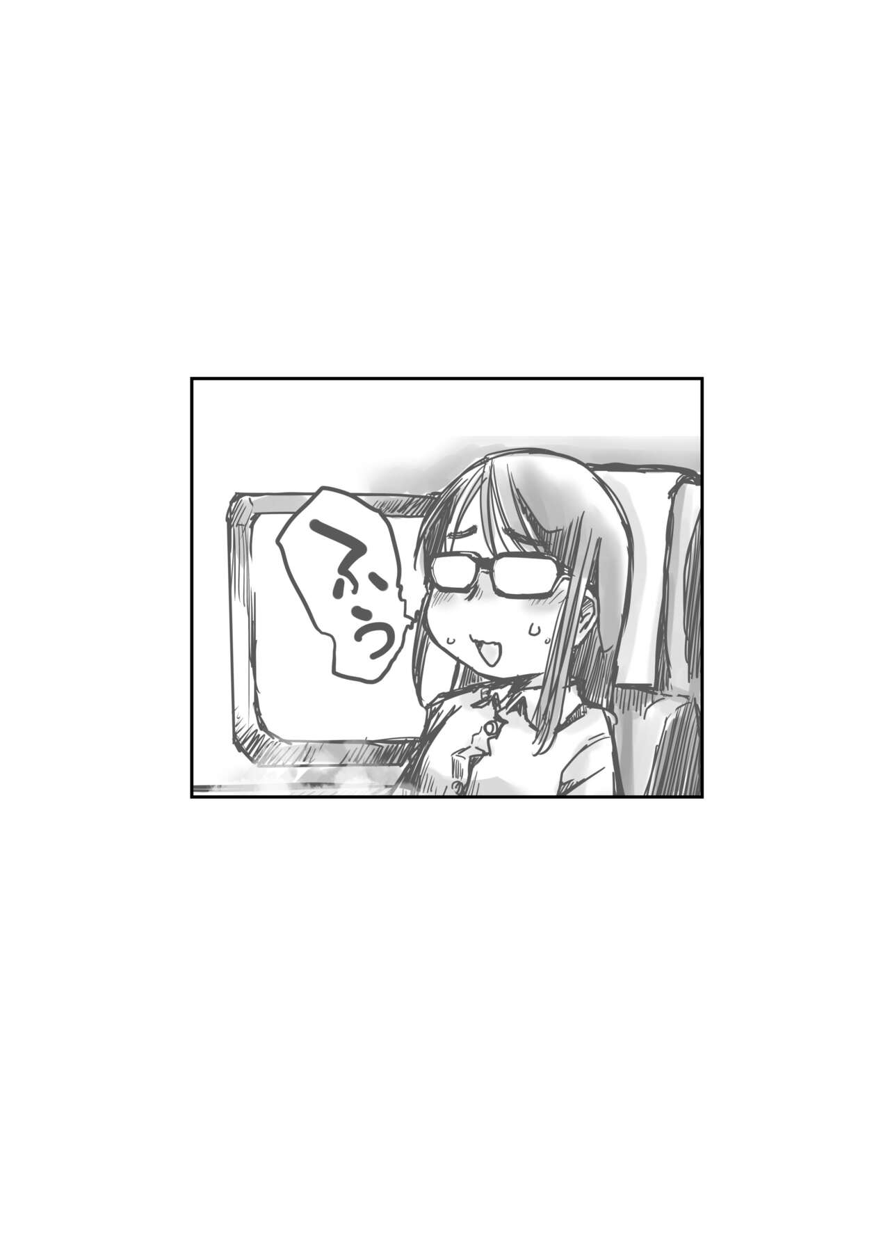 [HATA HATA (Arai Satoshi)] 31-sai jimi megane OL ga morasudake no hanashi 2 imagen número 35