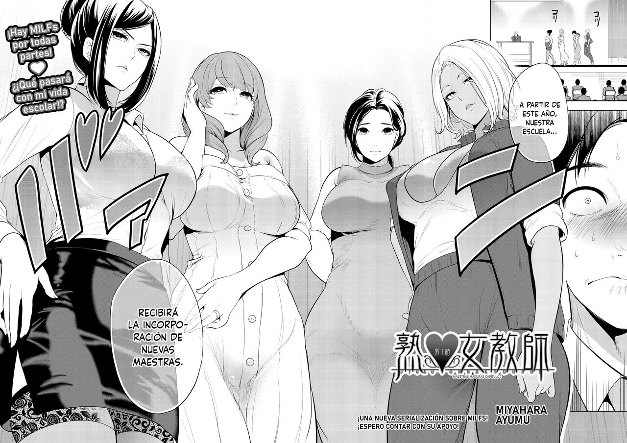 [Miyahara Ayumu] Jukujo kyōshi dai 1-wa  | Maestras Maduras Capítulo 1 (COMIC Mugen Tensei 2023-09) [Spanish] [Daraku Hotel] [Digital] Bildnummer 2