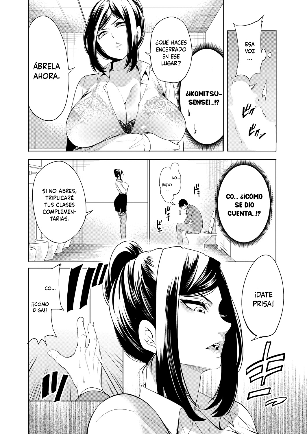 [Miyahara Ayumu] Jukujo kyōshi dai 1-wa  | Maestras Maduras Capítulo 1 (COMIC Mugen Tensei 2023-09) [Spanish] [Daraku Hotel] [Digital] Bildnummer 9
