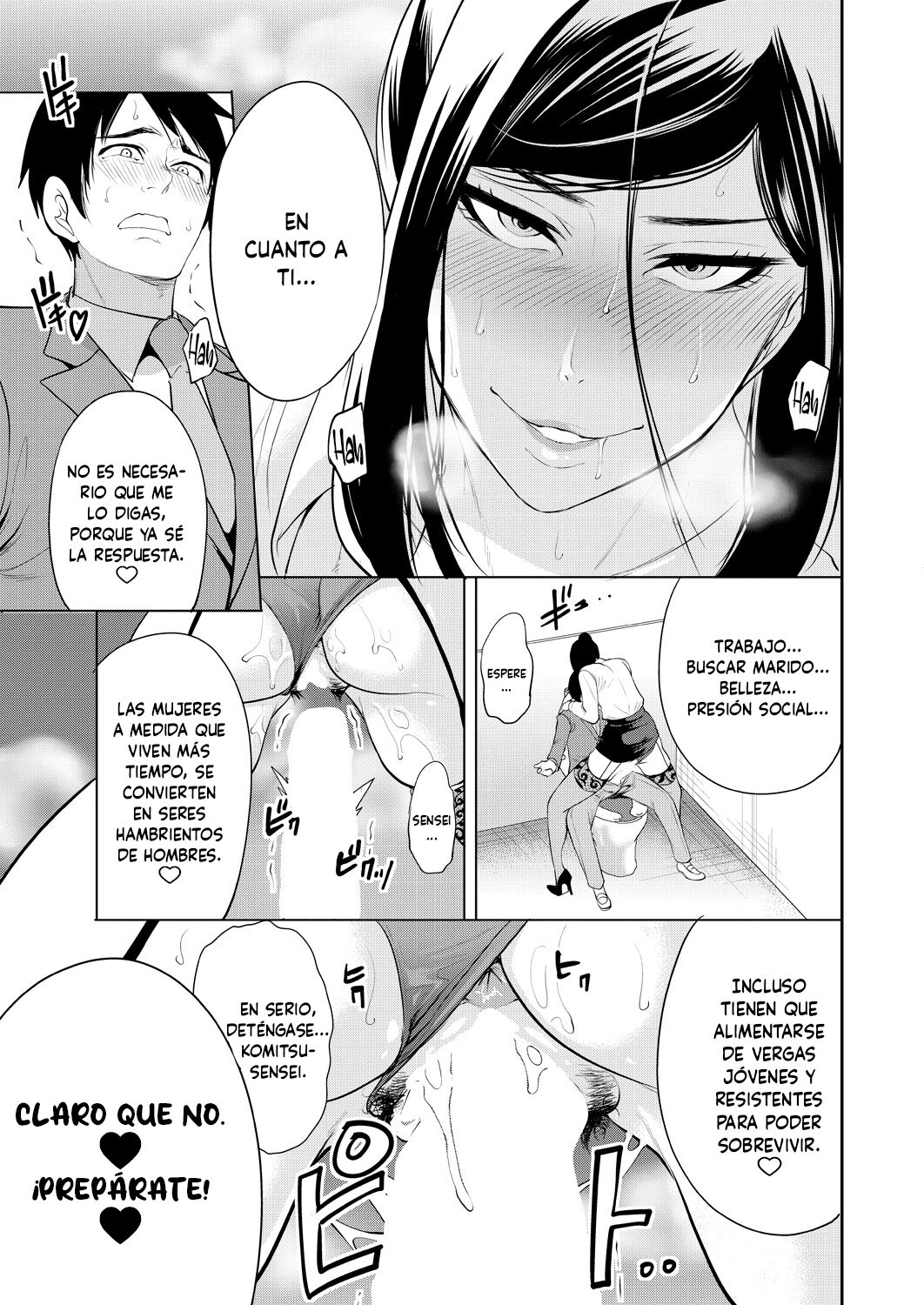 [Miyahara Ayumu] Jukujo kyōshi dai 1-wa  | Maestras Maduras Capítulo 1 (COMIC Mugen Tensei 2023-09) [Spanish] [Daraku Hotel] [Digital] Bildnummer 22