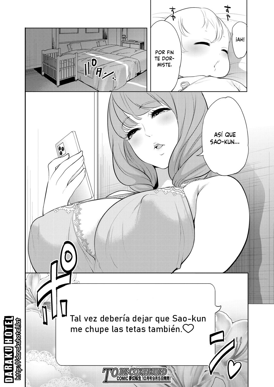 [Miyahara Ayumu] Jukujo kyōshi dai 1-wa  | Maestras Maduras Capítulo 1 (COMIC Mugen Tensei 2023-09) [Spanish] [Daraku Hotel] [Digital] Bildnummer 39