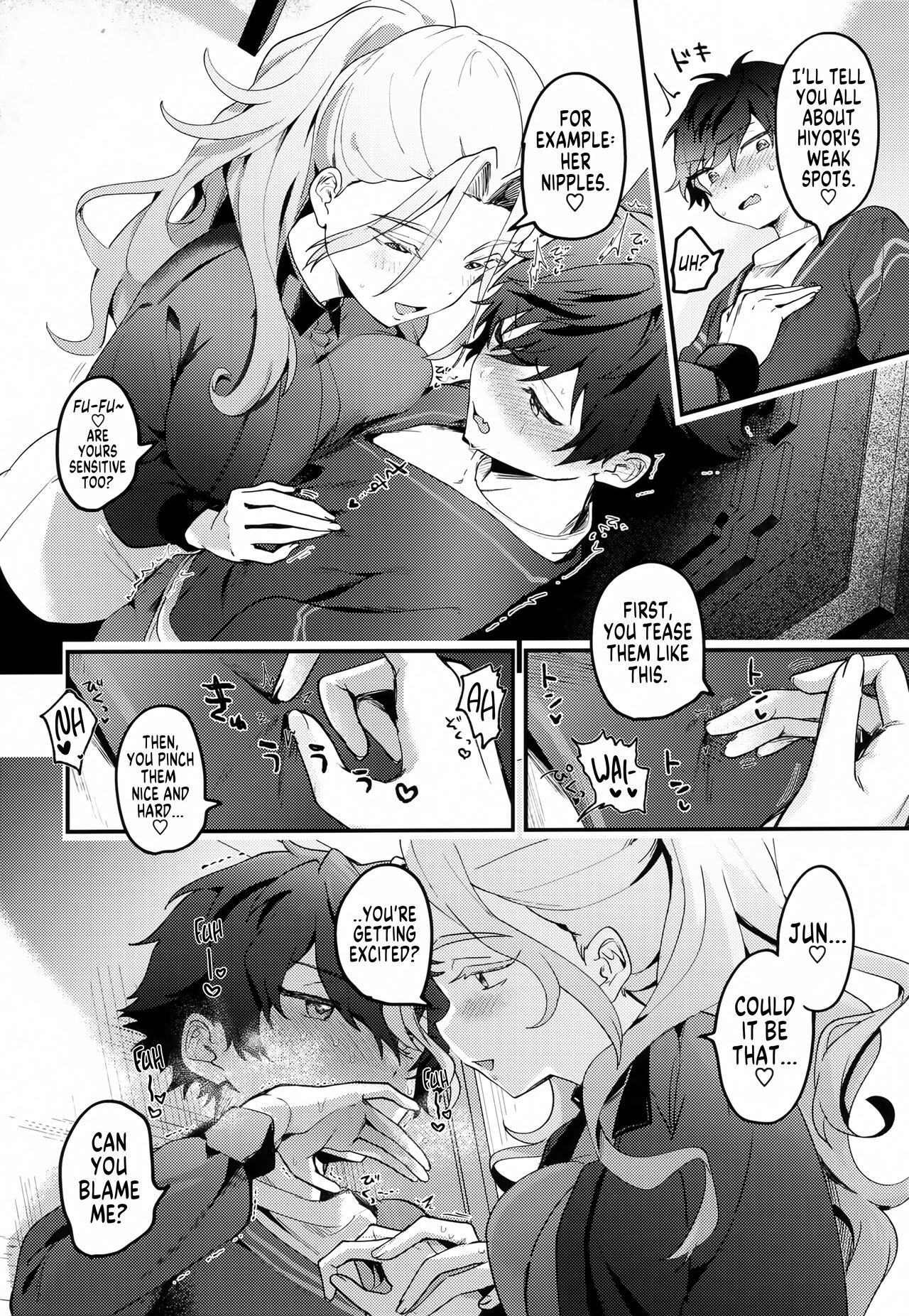 (brilliant days 33) [Uzura Collection (Koko)] Jun Igai Nyota 2 | If Everyone Except Jun Was Turned Into a Girl Ch.2 (Ensemble Stars!) [English] [GTF] imagen número 9