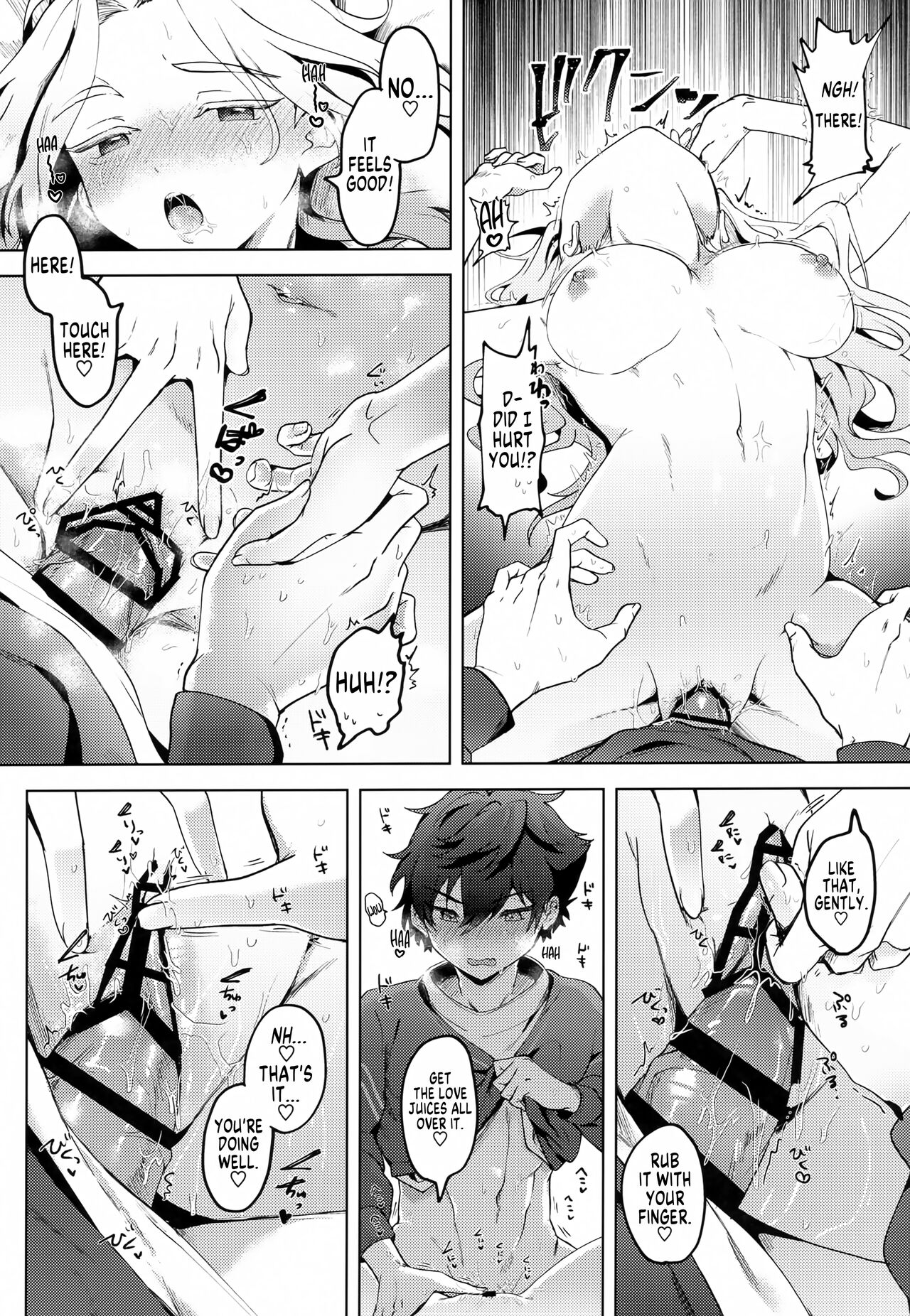 (brilliant days 33) [Uzura Collection (Koko)] Jun Igai Nyota 2 | If Everyone Except Jun Was Turned Into a Girl Ch.2 (Ensemble Stars!) [English] [GTF] imagen número 15