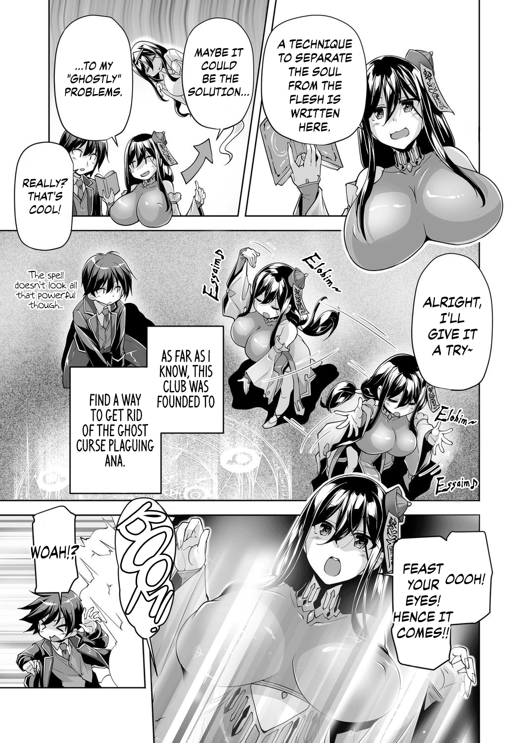 [Nishizaki Eimu] Motto! Haramase! Honoo no Oppai Isekai Oppai Maid Gakuen! Ch. 2 (BugBug 2023-10) [English] {Chrysanthemum} [Digital] 画像番号 3