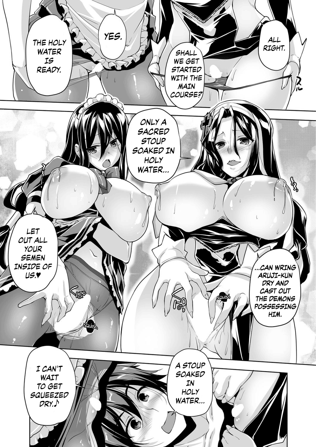 [Nishizaki Eimu] Motto! Haramase! Honoo no Oppai Isekai Oppai Maid Gakuen! Ch. 2 (BugBug 2023-10) [English] {Chrysanthemum} [Digital] 画像番号 15