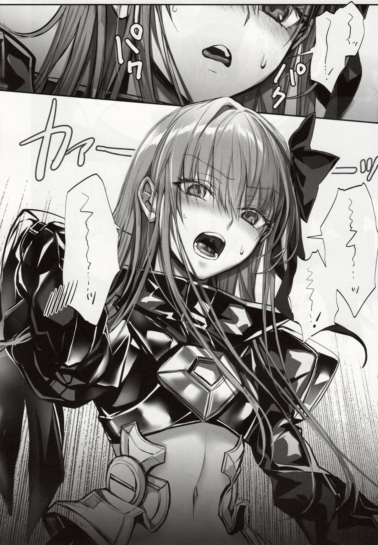 (C102) [3V2Umezakoori70 (Midou Pengin)] the innermoSt of the Girl (Fate/Grand Order) Bildnummer 27