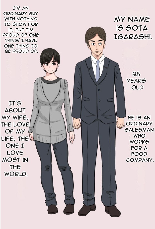 [Kintama Ookami] Jimi de Okute Datta Hazu no Ore no Yome-san ga Asobinin ni Netorarete Job Change Shita Hanashi [English][DarklordMTLs] 画像番号 1