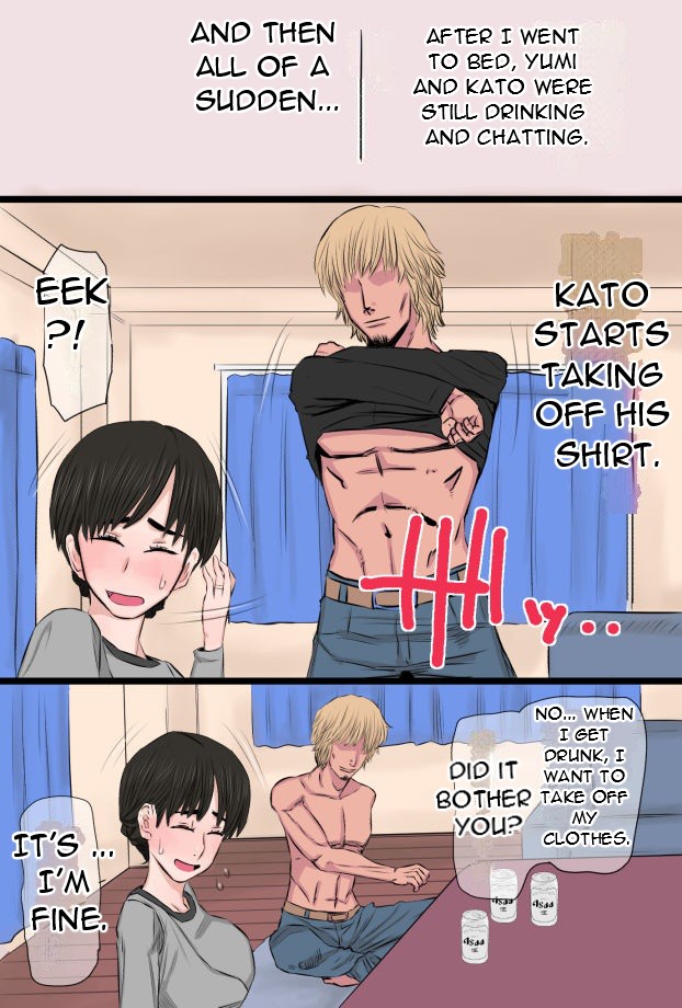 [Kintama Ookami] Jimi de Okute Datta Hazu no Ore no Yome-san ga Asobinin ni Netorarete Job Change Shita Hanashi [English][DarklordMTLs] 画像番号 6