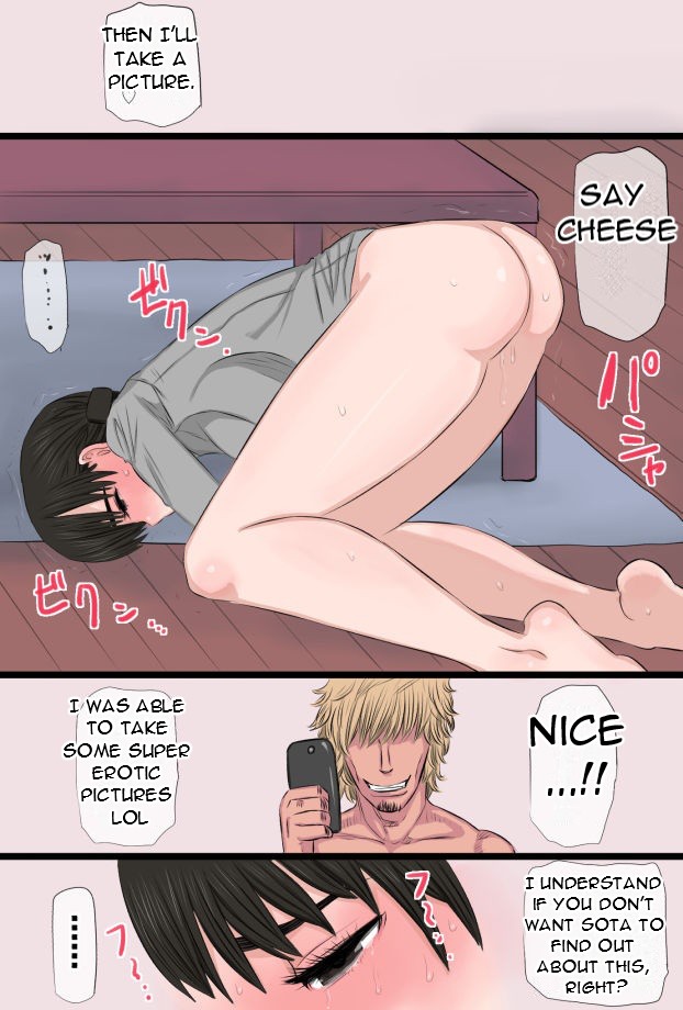 [Kintama Ookami] Jimi de Okute Datta Hazu no Ore no Yome-san ga Asobinin ni Netorarete Job Change Shita Hanashi [English][DarklordMTLs] 画像番号 17