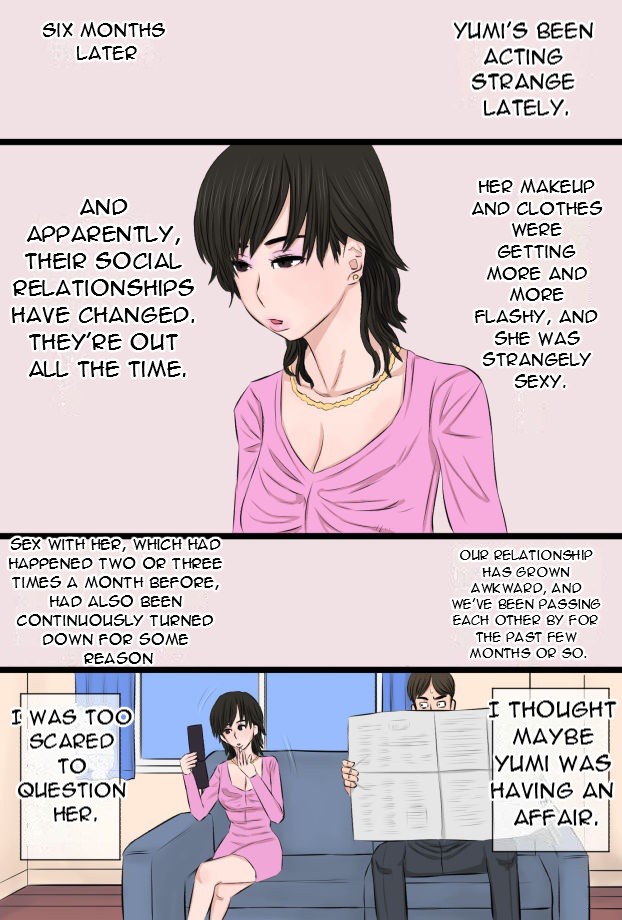 [Kintama Ookami] Jimi de Okute Datta Hazu no Ore no Yome-san ga Asobinin ni Netorarete Job Change Shita Hanashi [English][DarklordMTLs] 画像番号 30