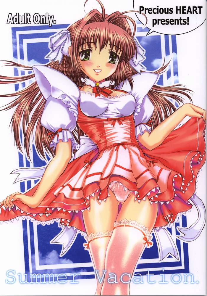 (C62) [Precious HEART (Yamasaki Atsushi)] Summer Vacation. (Kimi ga Nozomu Eien) première image