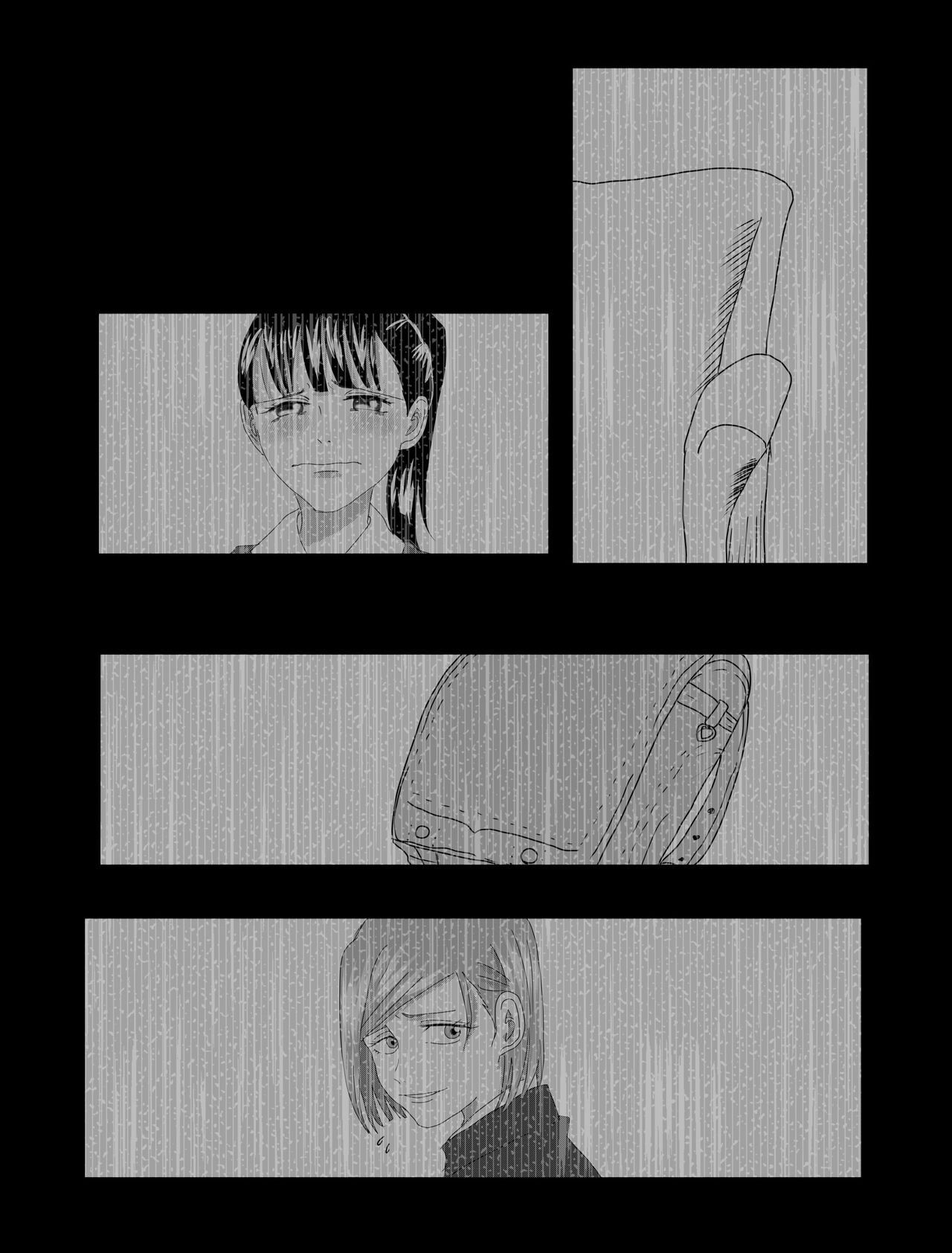 [ Noba[] Nobara-chan no ohanashi (Shibuya jihen, tora kugi yōso ari)](Jujutsu Kaisen) numero di immagine  15