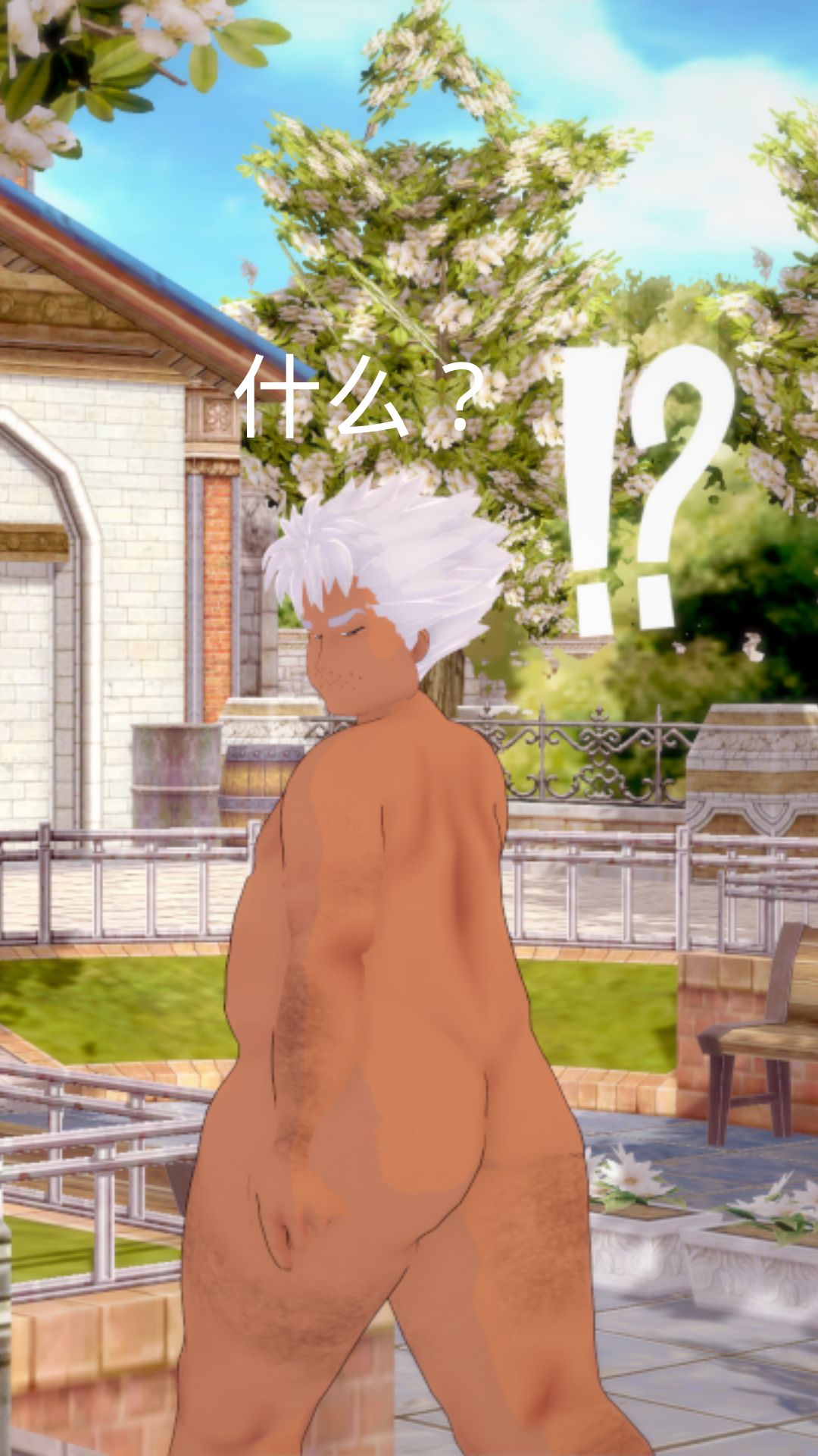 操逼侠【01】 image number 3