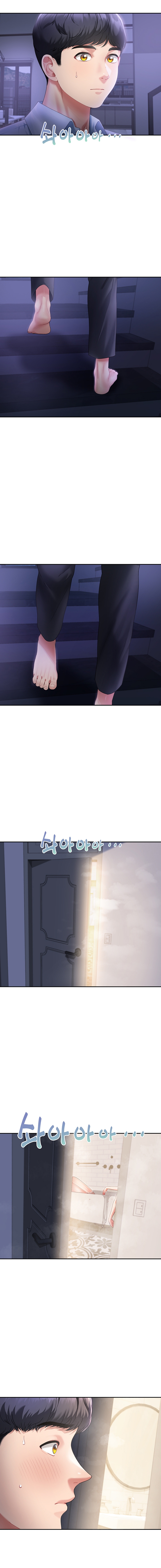 My Mom and Sister | Madre y Hermana 1-12 [Spanish] image number 40