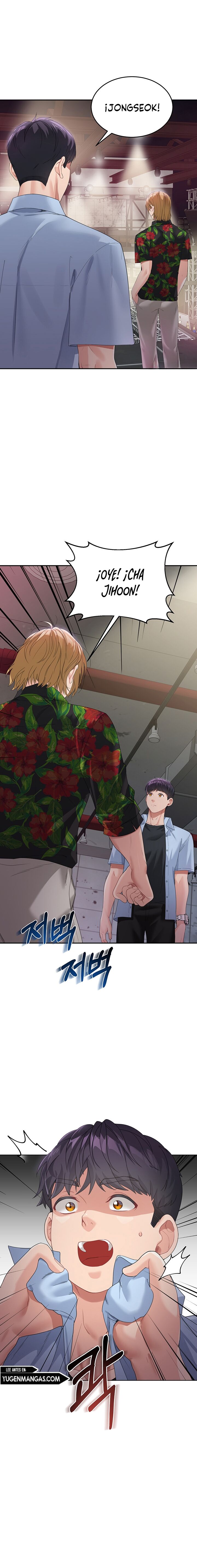 My Mom and Sister | Madre y Hermana 1-12 [Spanish] image number 98